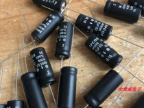 Germany Siemens (EPCOS)10UF500V-560V bile machine axial filter fever capacitor