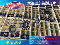 Dalian Yuandong milling blade R5 R6 APMT1135PDR APMT1604PDER TE1008 CNC blade