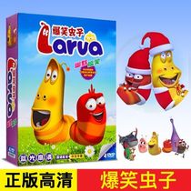 Genuine hilarious bugs third season childrens anime cartoon cartoon HD car 4DVD disc disc