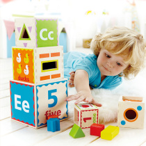 Hape Knowledge Kit Box Children Puzzle Power Toys 2 Year Old Baby Boy Early Teaching Building Blocks Wooden Male Girl
