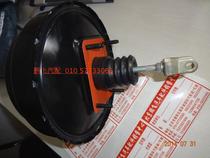BAIC Luba Roadmaster 3400300027002400 Daligu Vacuum Booster Pump Brake Master Cylinder