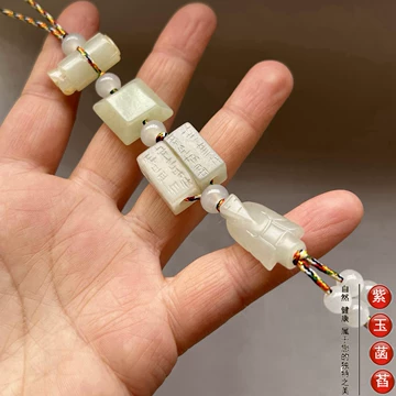 汉代玉-汉代玉促销价格、汉代玉品牌- 淘宝