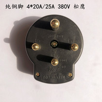 Pine Eagle Without Breaking Black Round Feet 4 * 20A 25A30A 32A380V Glued Wood Four-foot Three-Wire Plug Socket