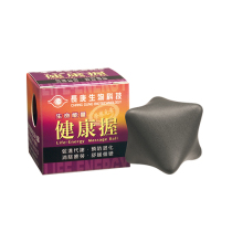 Taiwan Direct Mail Chang Gung Health Energy Grip (Massage Ball) Body and Mind Balance 3 can be mixed and matched
