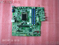Lenovo B250 motherboard IB250MH M410 M415 510S 510A M2601k M2200r T4900d