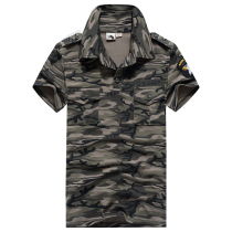 Liberty Rider outdoor sailor dance camouflage short sleeve T-shirt men and women Summer lapel Army fan square dance half sleeve shirt