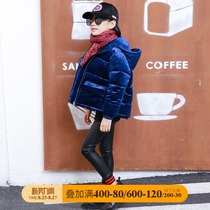  Yuxing Yuyan winter girls hooded gold velvet thickened casual all-match cotton clothes tide
