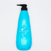 Lafang hyaluronic acid intensive repair moisturizing hair essence contains nut essence double maintenance flexible and smooth hydration