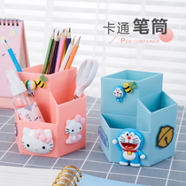 Cute cartoon pen holder Nordic ins girl heart Children Fashion creative personality blogger storage box desktop stationery