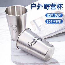 Outdoor mug portable stainless steel folding water cup anti-fall travel coffee mug beer mug camping camping mug