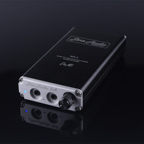 Lingyin MG2 high voltage Class A HIFI fever Cost-effective portable headphone amplifier ear amplifier battery life 8 hours
