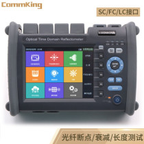 Communication Wang OTDR optical time domain reflectometer optical cable fault tester 4 in 1 measuring 120km CKOT-1A