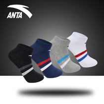 Anta socks mens socks spring and autumn short tube breathable mens socks official website flagship mens basketball sports socks (four pairs)
