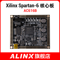  ALINX XILINX FPGA CORE BOARD BLACK GOLD DEVELOPMENT BOARD LX16 SPARTAN6 AC616B