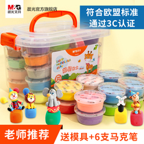 Morning light stationery Childrens ultra-light clay 24 colors 12 color clay clay plasticine Toddler baby handmade diy toys