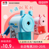 Chenguang stationery pencil sharpener Hand-cranked labor-saving large-capacity pencil sharpener multiple styles are not easy to break the core pencil sharpener Childrens primary school students special color lead planer pen machine Durable multi-function pen sharpener