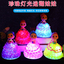 Net red portable luminous doll doll necklace pendant Birthday gift ornament Childrens flash toy stall supply