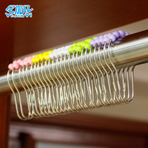 Metal ring can be used for shower curtain ring Bathroom curtain gourd ring ball color metal curtain hook live buckle large round ring