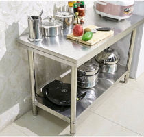Customized size stainless steel workbench single-layer double-layer three-layer baking operation table processing table