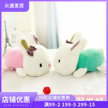 Groveling Rabbit Doll Plush Toy Paparazzi Rabbit Hair Time Venting Doll Rabbit Mate 25 Province
