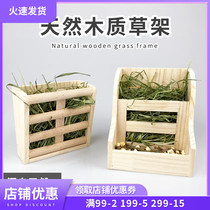 Pet Woody Grass Rack Rabbit food basin Eating Box Two-in-one Grass Rack Rabbit Guinea Pig Dragon Cat Built-in Fixable Grass Shelf