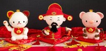 (Non-finished product left mailbox) Jixiang Sanbao crochet handmade wool graphic electronic tutorial
