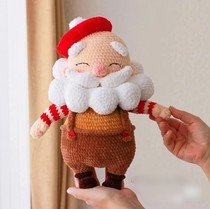 (Non-finished mail box) crochet Santa Claus wool knitting hand diagram