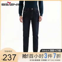 Qi brand mens jeans Autumn and winter youth stretch cotton soft trousers Classic slim all-match mens straight pants