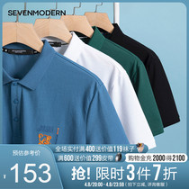 Lacquer-owned mens official Smells Morden 2021 Summer short sleeves POLO Bear Embroidered T-shirt