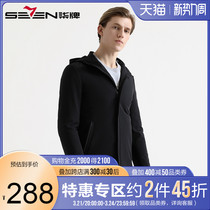 Lacquer Brands Mens Clothing Wind Clothes Autumn Winter New Products Business Casual Wind Clothing Trendy Youth Draw Rope Tandem Hat Jacket