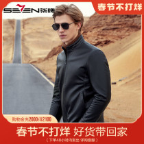 Seven brand men's autumn and winter new leather business casual collar jacket trend youth leather jacket coat