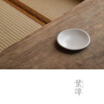 Ye Tan Yinshantang rice milk small dish cup holder small dish snack plate non-round round