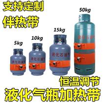 Silicone rubber oil drum and tropical gas tank buy an electric tropical heating ring temperature control belt 10KG thawing