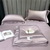 High end double sided 100 LF tencel summer cool quilted by bed 4-piece cover washable ice silk air conditioning quilt thin summer quilt