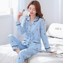 Pajamas womens spring and autumn long-sleeved pure cotton womens cotton middle-aged and elderly mother-in-law middle-aged female mother-in-law suit