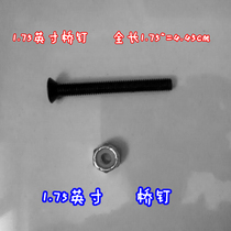 minilogo imported skateboard accessories plate nail piercing nail cross screw nut 1 75 inches