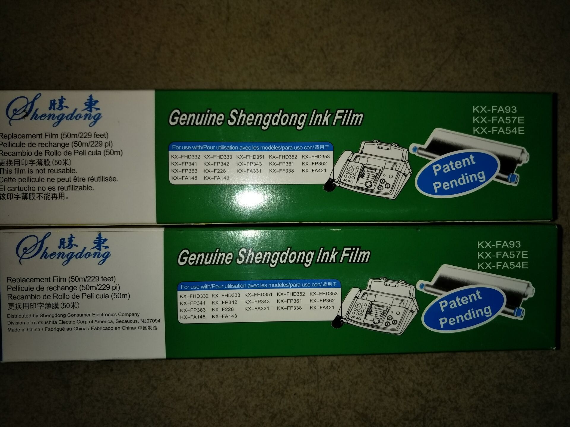 Shengdong Panasonic Fax Machine Ribbon KXFHD332 333 351 352 353 341 343 361 362