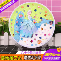 Snow mud Pearl clay painting new Creative Disc stickers puzzle color glue painting Children DIY hand filling