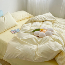 Bed Four Sets Pure Cotton All Cotton Small Fresh Pure Color Vegan Color Sheet Three Sets Quilt Cover Dormitory Washed Cotton Bunk Bed