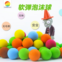 Plant vs. Zombie Toys Children's Sponge Foam Ball Ejection Cannonball Aerodynamic Gun Soft Bullet Accessories