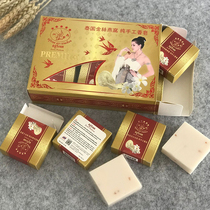 Thailand gold silk birds nest soap moisturizing whitening pure handmade soap 12 gift box bath makeup remover face soap