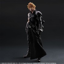 pA change final Fantasy 7 knife Claude only body