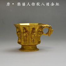 Tang Tang Tang Character Personal Legend Cup Pure Copper Creates the Universal Gift Luxury Atmospheric Collection