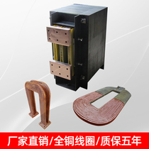 AC resistance welding transformer Pneumatic spot welding machine for touch seam rolling gantry special automatic shaped full copper wire