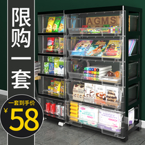 Multi-layer transparent storage cabinet drawer storage box storage box bedroom plastic cabinet snack household rack