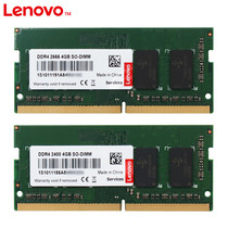 Lenovo Memory DDR4 2400 2666 fourth generation 4G 8G 16G X260 X270 T460S T470S T470 T57
