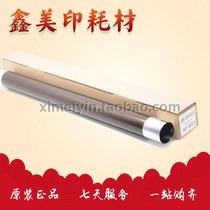 For Ricoh 1015 2000 1811 1911 2011 1813 2001 fixing the upper roller