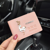 Deer driving license Motor vehicle driving license holster Womens personality Korean drivers license clip Ultra-thin drivers license this document clip