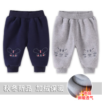 Baby Pants Autumn Winter Male Baby Large Pp Pants Plus Suede Autumn Dress Lady Toddler Pants Outside Wearing Comfort Cotton Pants