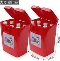 Electric motorcycle bumper toolbox storage box plastic water cup holder can lock the glove bucket tail box